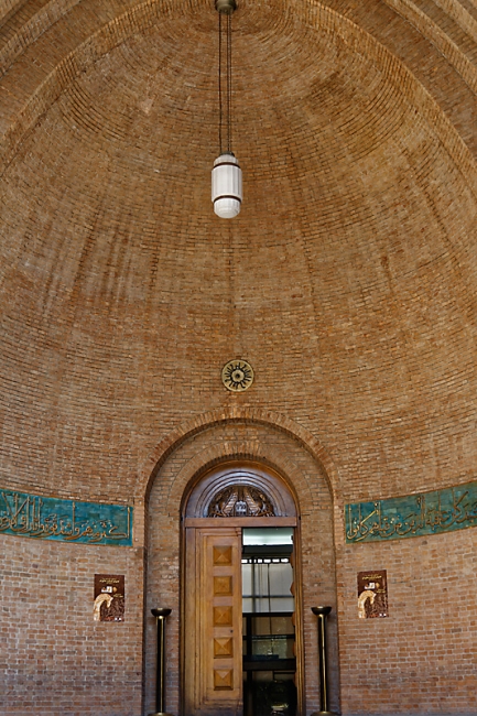 Téhéran-Musée archéologique-004